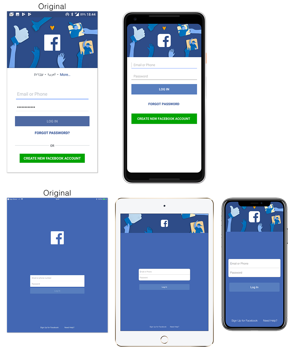 Facebook Native App vs. our Clone